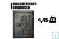 Preview: Innbee® Revisionstür 285x210 mm Backofentür Gusseisen Räucherei Ofentür Aschetür